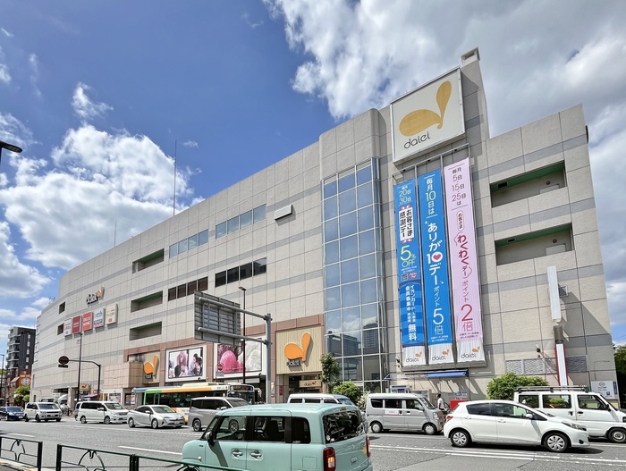 スーパー　ダイエー東大島店（スーパー）まで300m