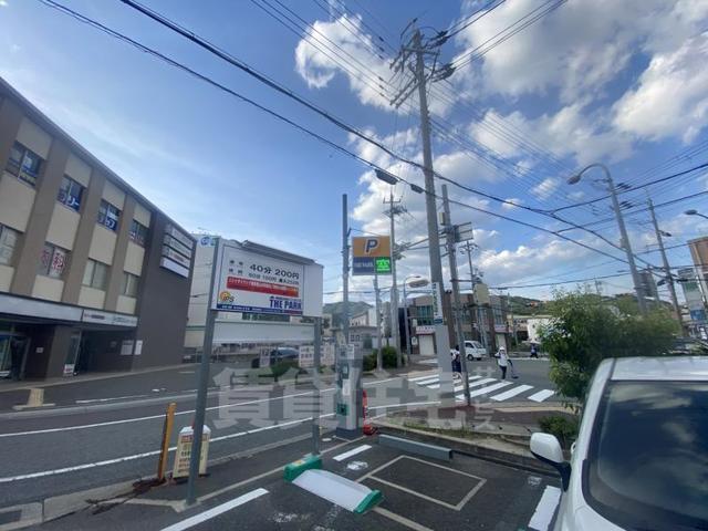 スーパー　コープ　山本（スーパー）まで429m