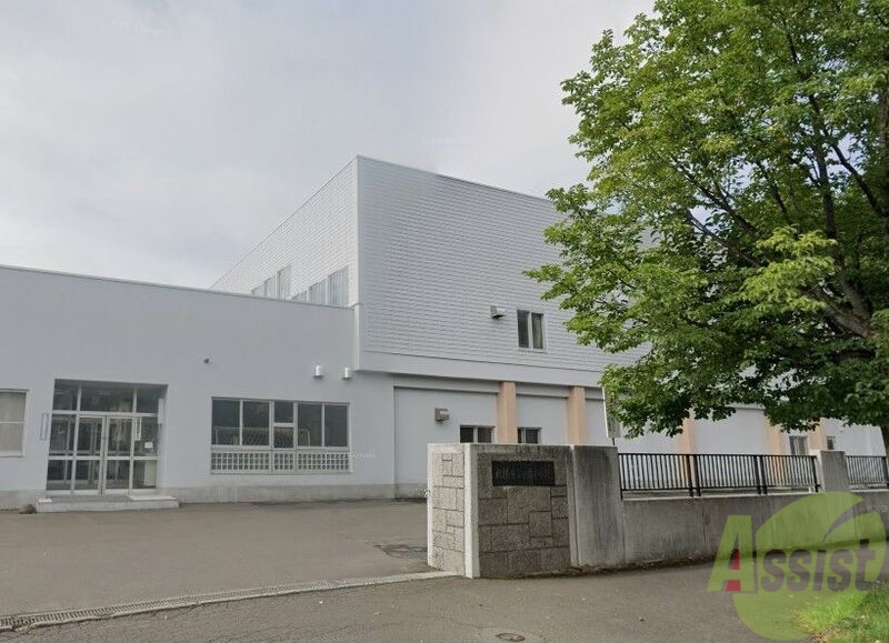 中学校　札幌市立平岸中学校（中学校）まで760m