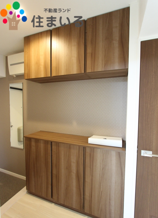 スーパー　フィールなるみ店（スーパー）まで404m