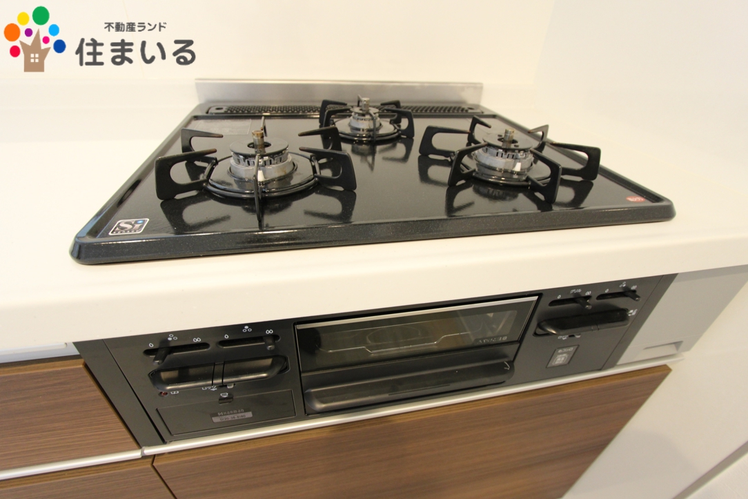 ドラックストア　ドラッグセイムス大高店（ドラッグストア）まで1419m