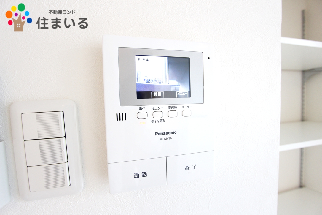 銀行　碧海信用金庫鳴海支店（銀行）まで706m