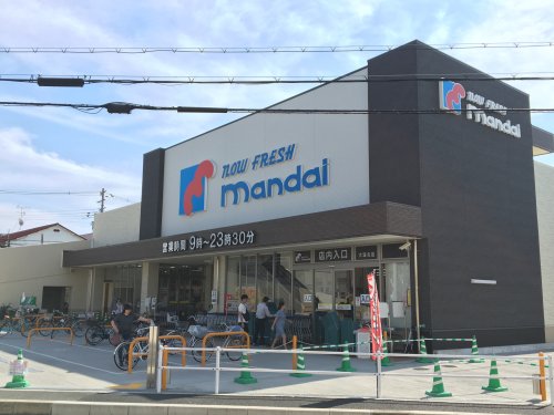 スーパー　万代大蓮北店（スーパー）まで724m