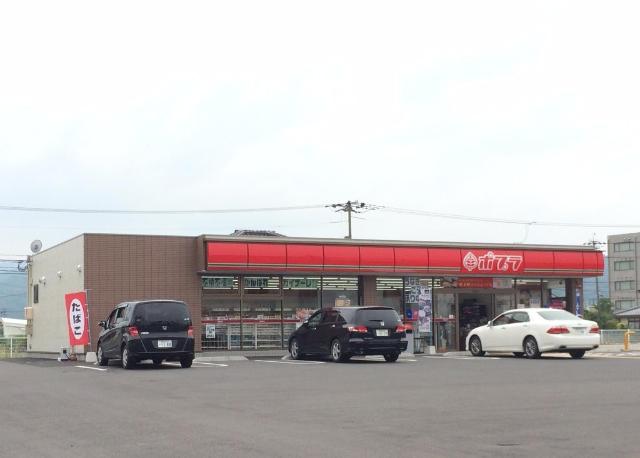 その他　ポプラ倉吉八屋店（その他）まで400m