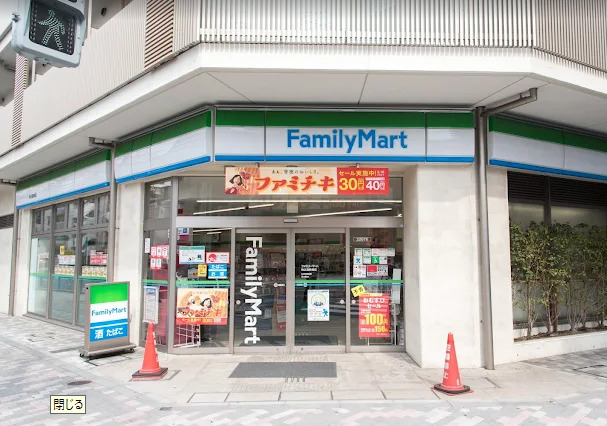コンビニ　ファミリーマート 駒込霜降橋店（コンビニ）まで114m