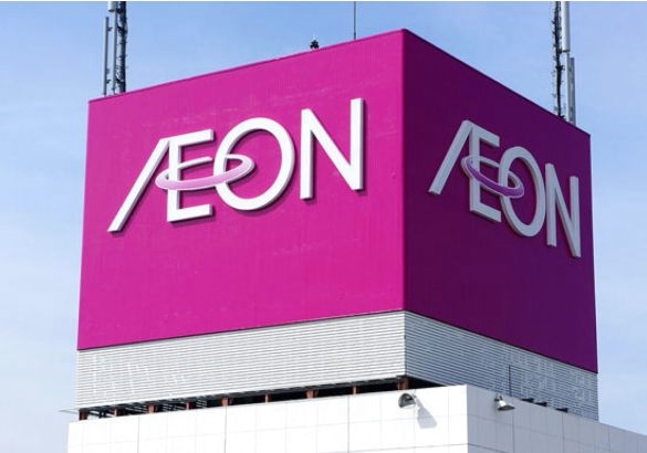 スーパー　イオンフードスタイル板宿店（スーパー）まで240m