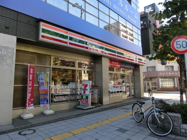 コンビニ　セブンイレブン（コンビニ）まで209m