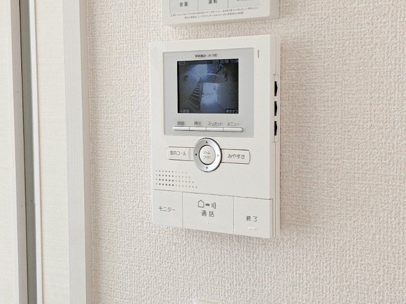 セキュリティ　図面と現状に相違がある場合には現状を優先