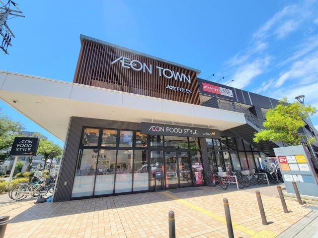 スーパー　イオンタウン（スーパー）まで750m