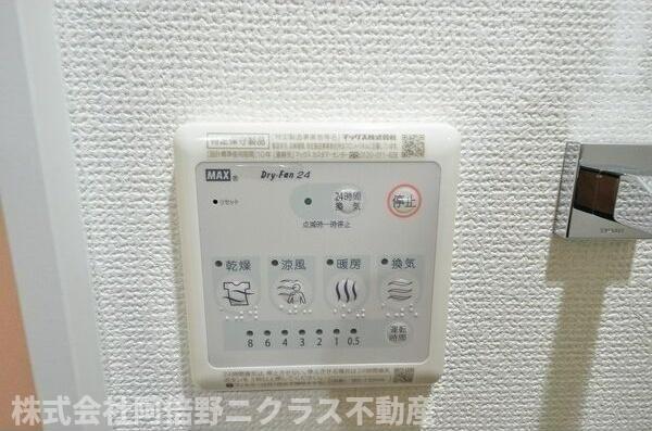 その他設備　内装は別部屋の参考写真です。