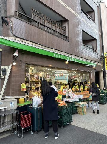 スーパー　小田桐商店（スーパー）まで4m