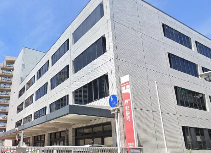 郵便局　大阪西郵便局（郵便局）まで329m