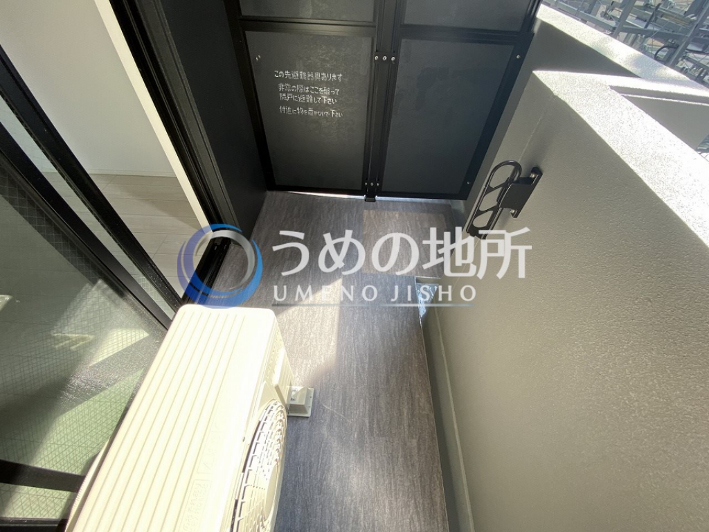 バルコニー　バルコニー