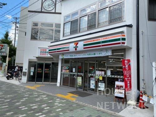 コンビニ　セブンイレブン京都千本今出川店（コンビニ）まで113m