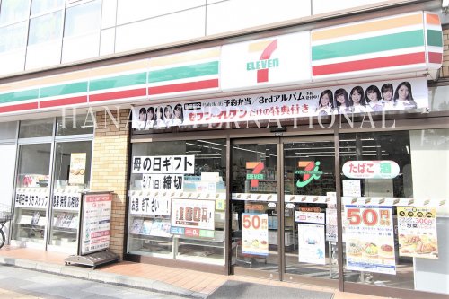 コンビニ　セブンイレブン 千葉天戸台店（コンビニ）まで2170m