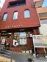 郵便局　那覇久茂地郵便局（郵便局）まで298m
