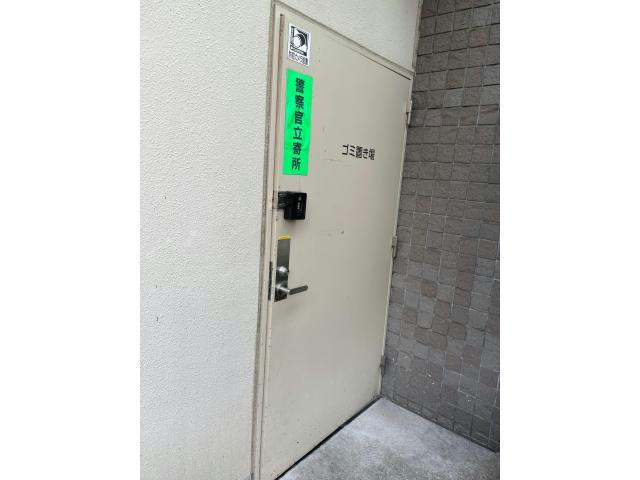 その他　その他