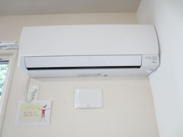 その他設備　エアコンは２台付きです。