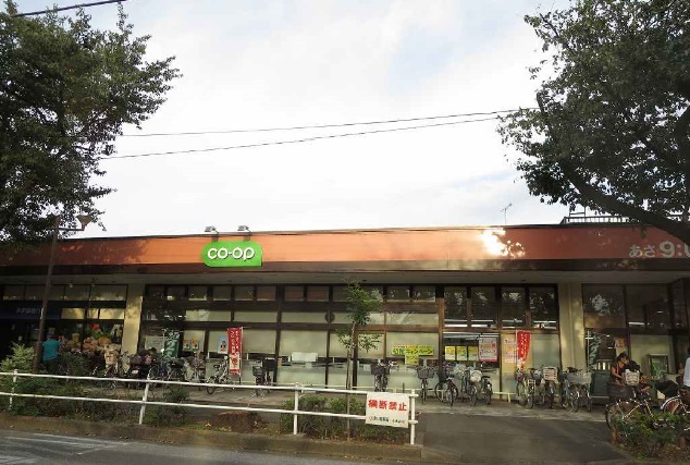 スーパー　コープみらい コープ小金井ぬくい坂下店（スーパー）まで889m