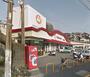 スーパー　マルキョウ 東長崎店（スーパー）まで1651m