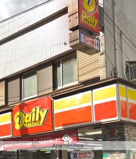 コンビニ　デイリーヤマザキ（コンビニ）まで508m