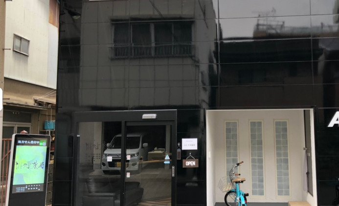 ドラックストア　ひとラボ薬局（ドラッグストア）まで674m