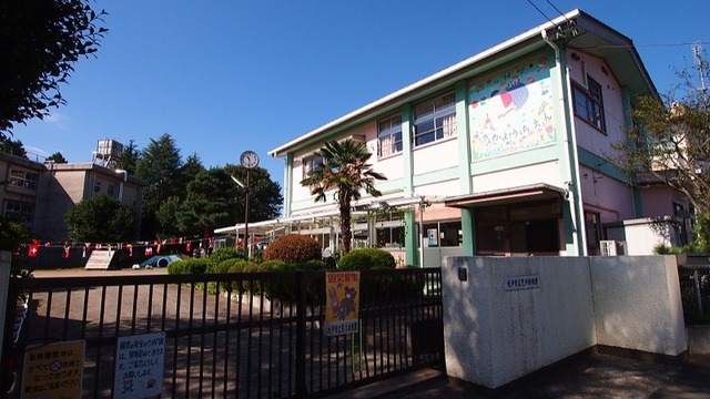 幼稚園・保育園　水戸市立見川幼稚園（幼稚園・保育園）まで1100m