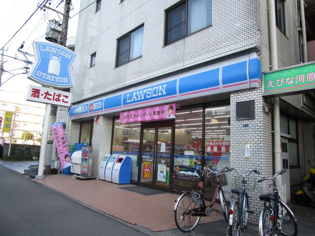 コンビニ　ローソンプラス（コンビニ）まで440m