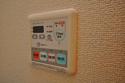 その他設備　浴室乾燥機（暖房・涼風機能