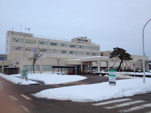 病院　見附市立病院（病院）まで1250m
