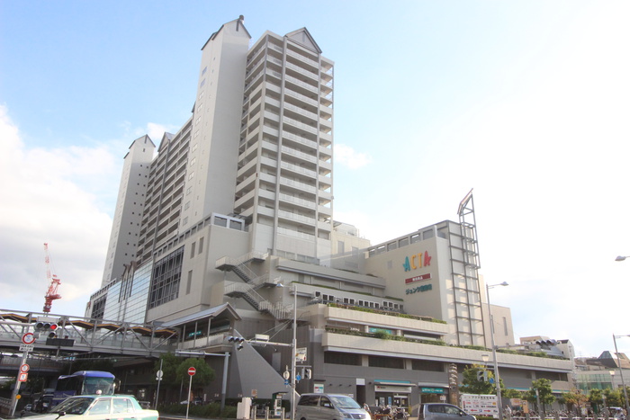 スーパー　アクタ（スーパー）まで850m