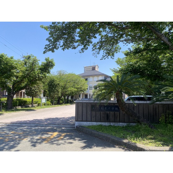 中学校　熊本市立桜木中学校（中学校）まで646m