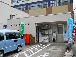 郵便局　深谷上柴郵便局（郵便局）まで500m