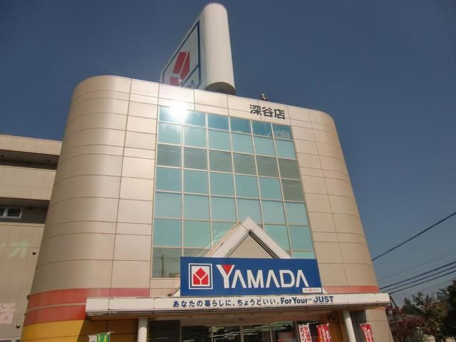 その他　ヤマダデンキ テックランド深谷（その他）まで750m