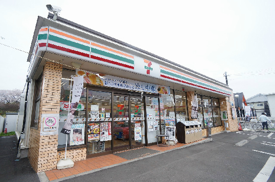 コンビニ　セブンイレブン 伊勢原東大竹店（コンビニ）まで538m
