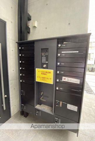 その他共有部分　その他共有部分