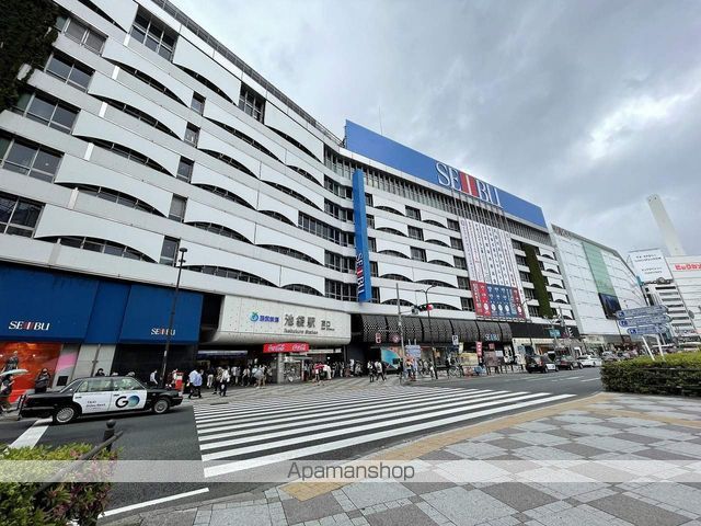 その他　池袋駅（その他）まで640m