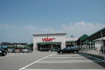 スーパー　バロー金沢高尾店（スーパー）まで1000m