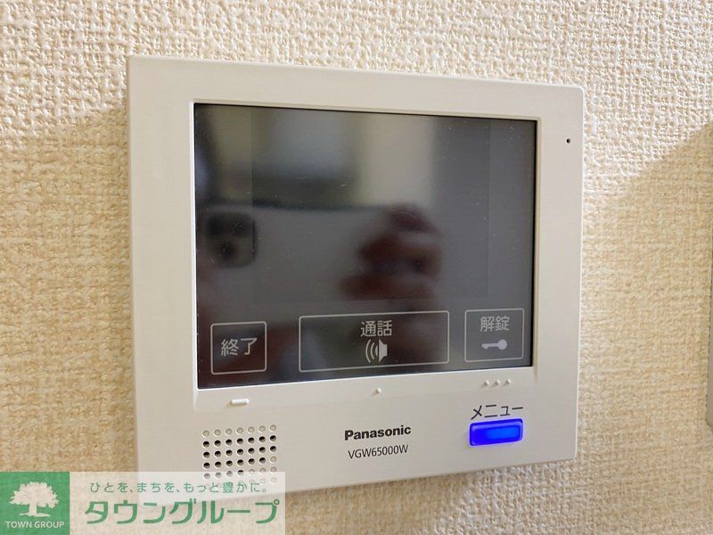 セキュリティ　設備