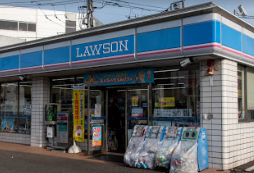コンビニ　ローソン 国立インター店（コンビニ）まで1248m