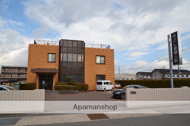 病院　まごし産婦人科（病院）まで943m