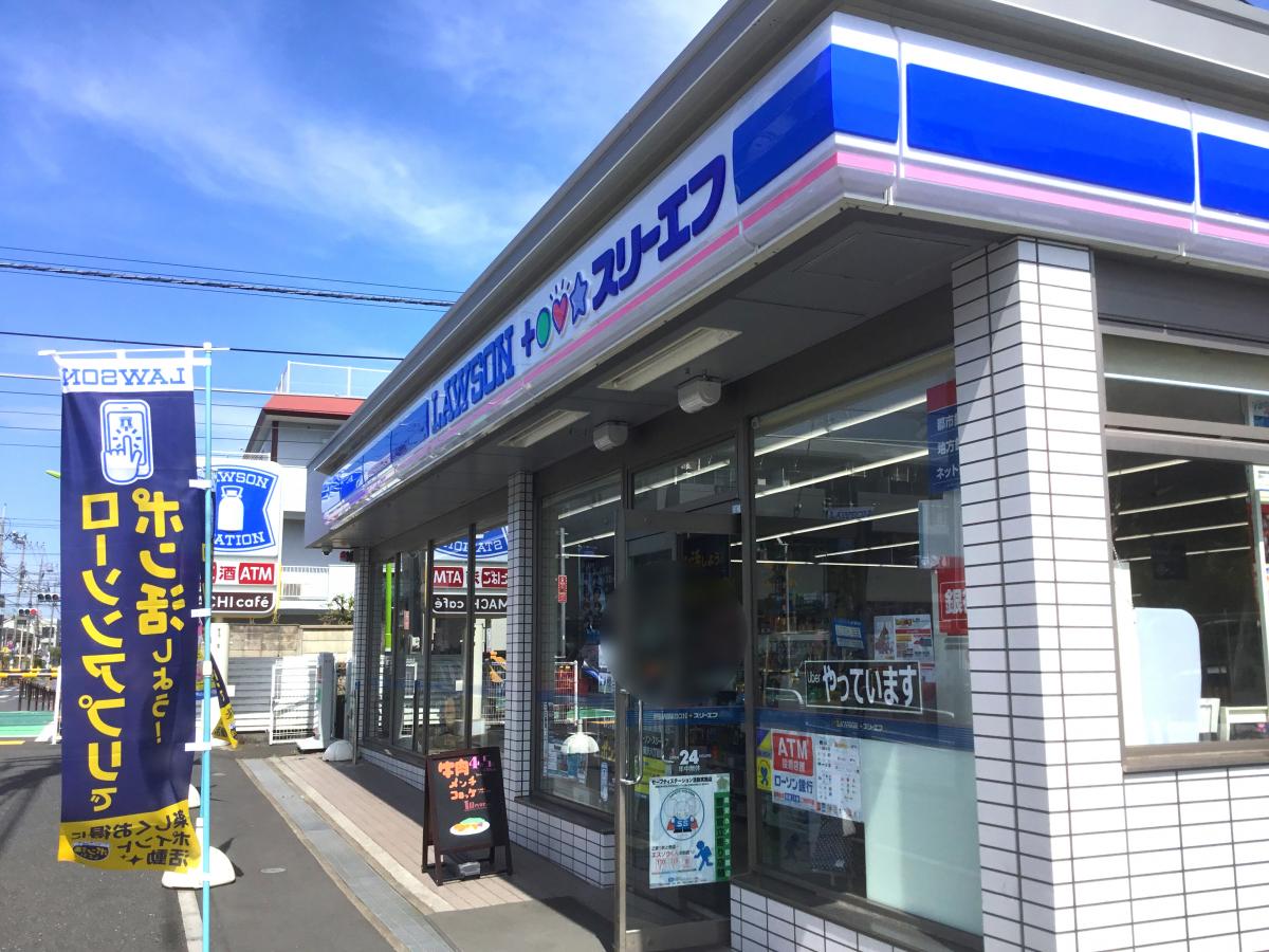 コンビニ　ローソン・スリーエフ奥沢八丁目店（コンビニ）まで155m