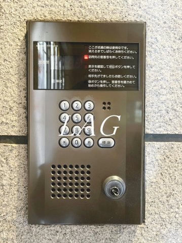 セキュリティ　オートロックです。