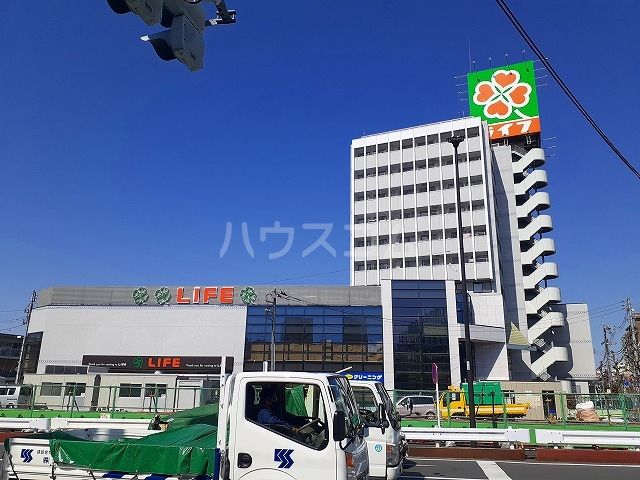 スーパー　ライフ平和台店（スーパー）まで638m