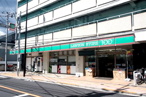 コンビニ　ローソンストア100 LS東大和南街店（コンビニ）まで413m