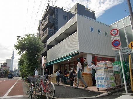 スーパー　まいばすけっと（スーパー）まで890m