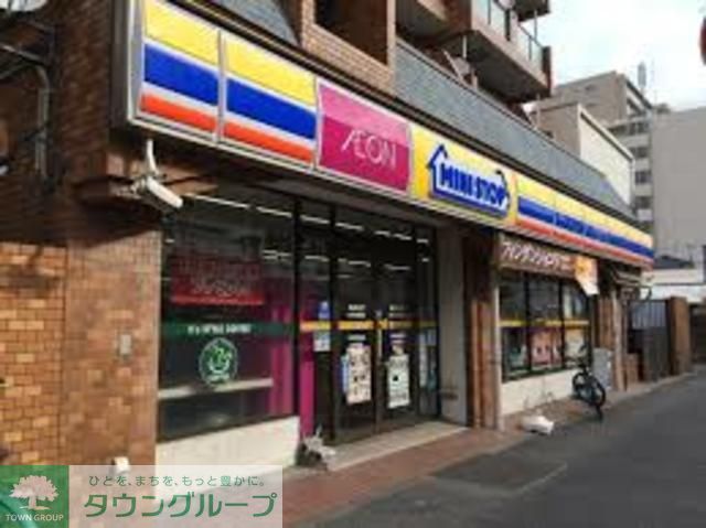 コンビニ　ミニストップ川崎大師前店（コンビニ）まで440m