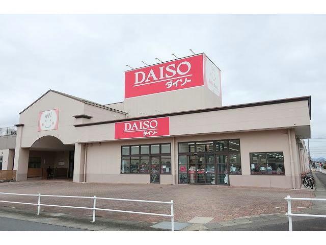 その他　ダイソーバロー可児広見店（その他）まで441m