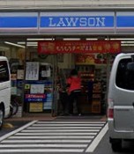 コンビニ　ローソン 横浜中村町二丁目店（コンビニ）まで194m