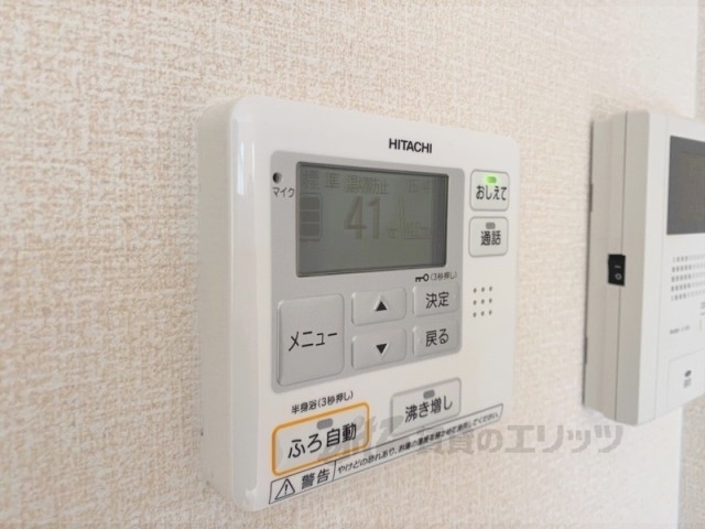 その他設備　給湯器リモコン